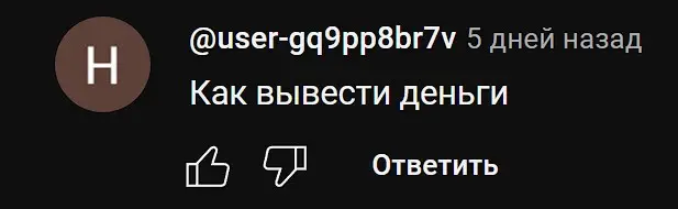 Отзыв о Tap Sport Отзыв о Tap Sport