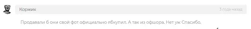 CreateGridOrdersTune отзыв CreateGridOrdersTune отзыв