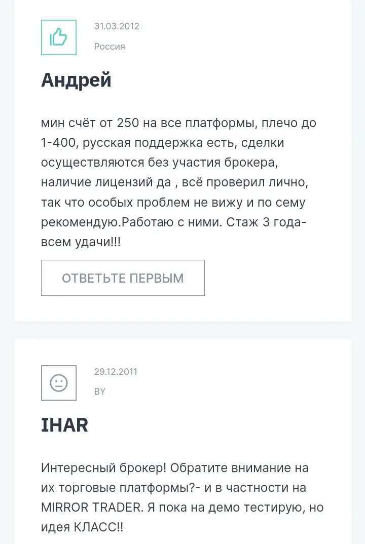 Отзывы о FXDD Отзывы о FXDD