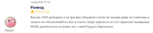 FinmaxFX официальный сайт FinmaxFX официальный сайт