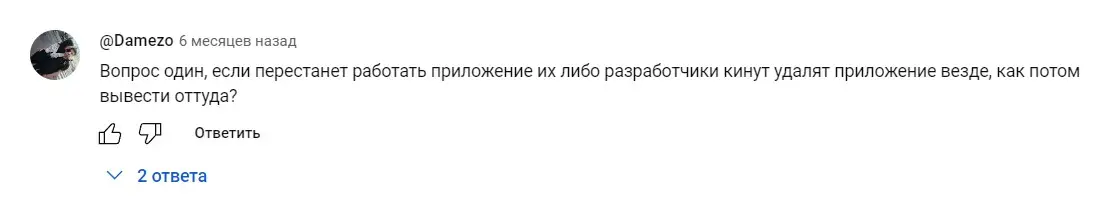 ΠΡΠ·ΡΠ² ΠΏΠΎΠ»ΡΠ·ΠΎΠ²Π°ΡΠ΅Π»Ρ ΠΎ Tangem ΠΡΠ·ΡΠ² ΠΏΠΎΠ»ΡΠ·ΠΎΠ²Π°ΡΠ΅Π»Ρ ΠΎ Tangem