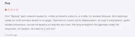 LaoMeiys отзыв LaoMeiys отзыв