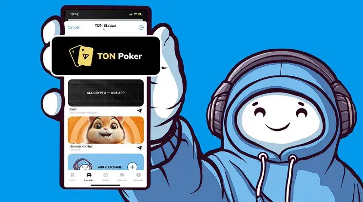 Как вывести деньги из TON Station Как вывести деньги из TON Station