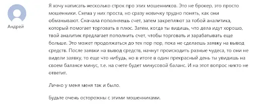 Отзывы fxnobel.com