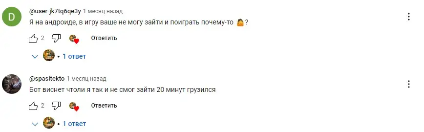 Hexakor отзывы пользователей Hexakor отзывы пользователей