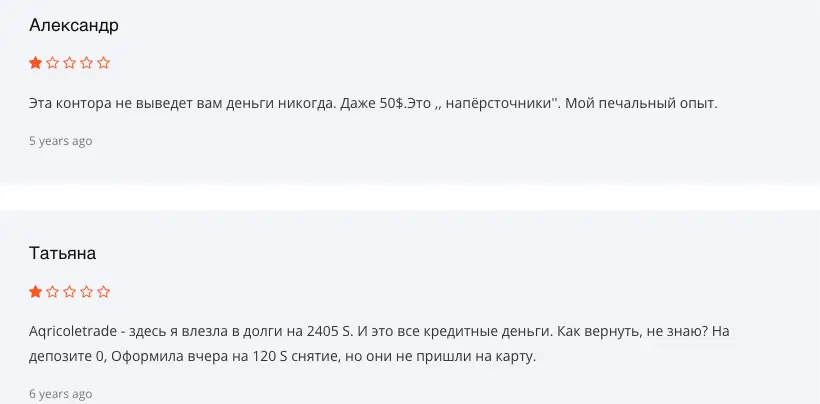 Yardoption отзывы клиентов отзывы о Yardoption