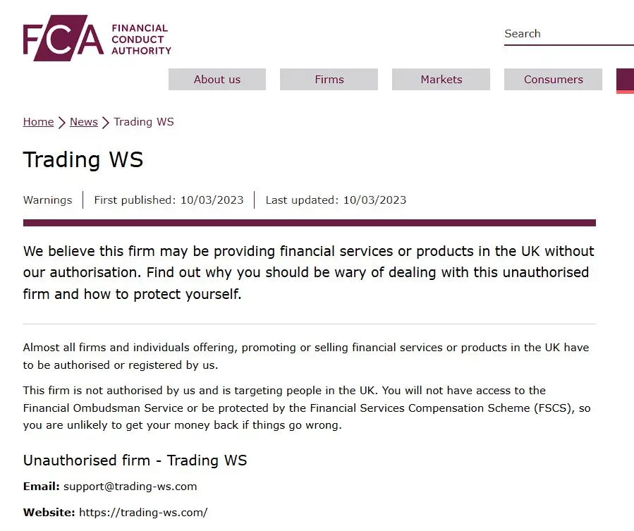 Проверка Trading WS в реестрах FCA Проверка Trading WS в реестрах FCA