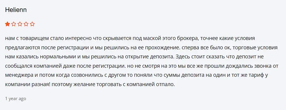 Отзыв о FD Financial Отзыв о FD Financial