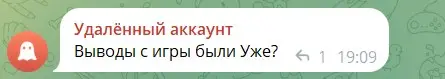 Отзыв пользователя о Pokemon Ball Отзыв пользователя о Pokemon Ball