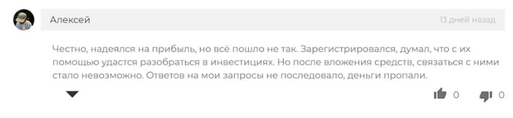 Отзыв о Bay Street Capital Holdings Отзыв о Bay Street Capital Holdings