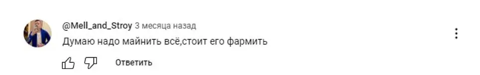 Отзыв о PocketFi Отзыв о PocketFi