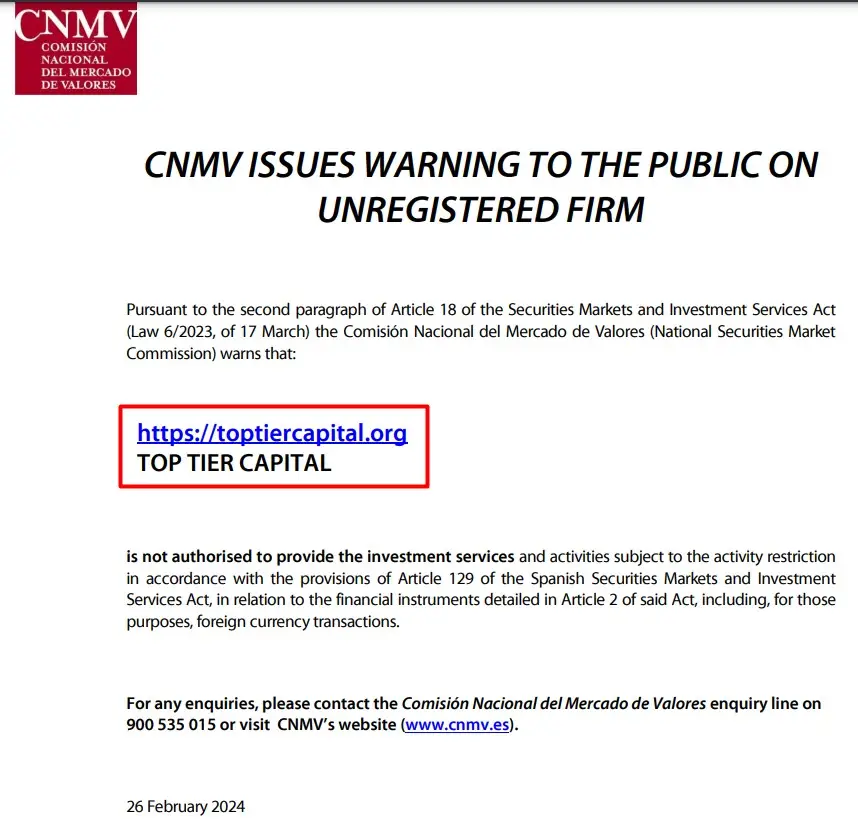 Проверка TopTierCapital в реестрах CNMV Проверка TopTierCapital в реестрах CNMV
