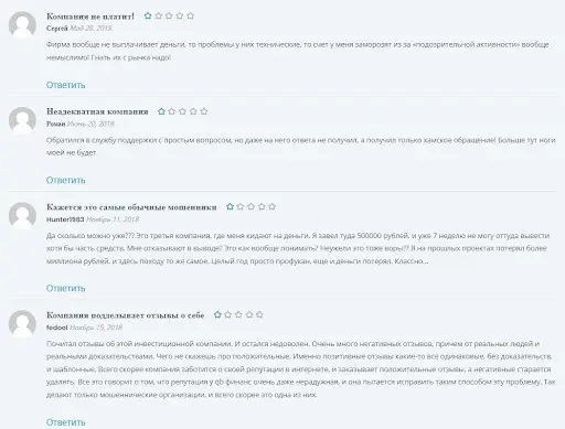 Отзывы QBF отзывы Отзывы QBF отзывы