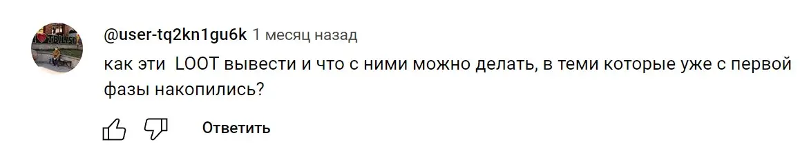 Gamee отзыв пользователя Gamee отзыв пользователя
