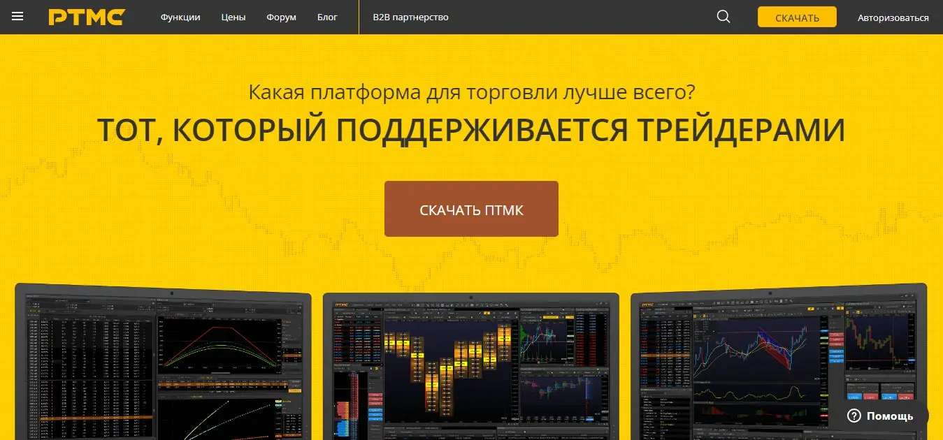 Обзор форекс-советника Обзор форекс-советника