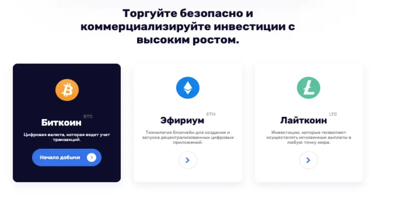 SeoriTokan обзор условий что известно? SeoriTokan