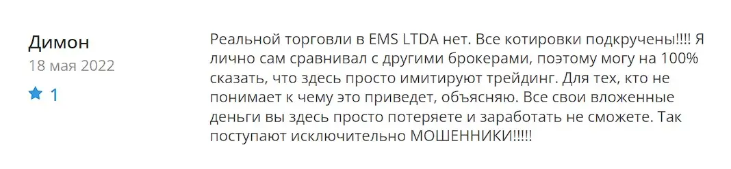 Отзыв клиента Отзыв клиента