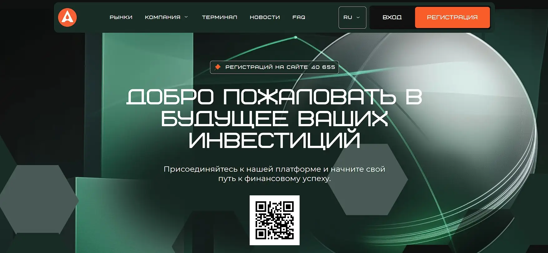 Основная информация AGI Cmaroc Основная информация AGI Cmaroc