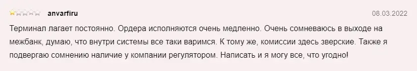 Отзыв клиента Отзыв клиента