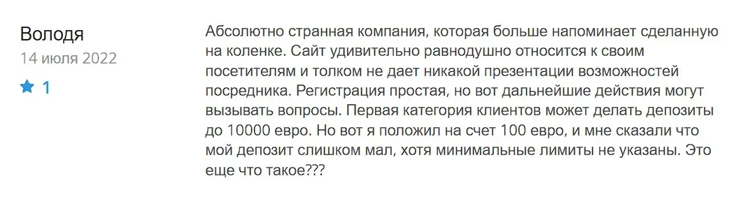 Отзыв о Prosox Отзыв о Prosox