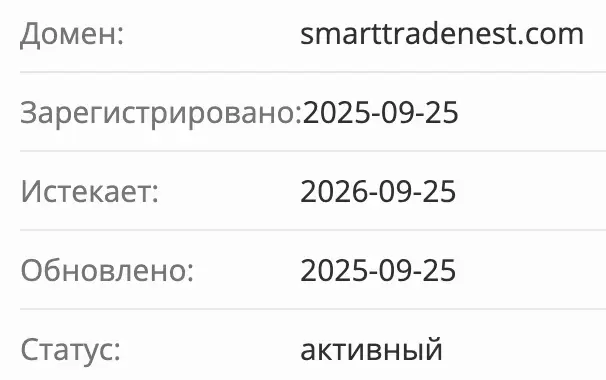 Vault X Xchange домен домен Vault X Xchange