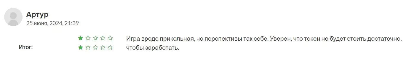 Отзыв участника о Corn Battles Отзыв участника о Corn Battles