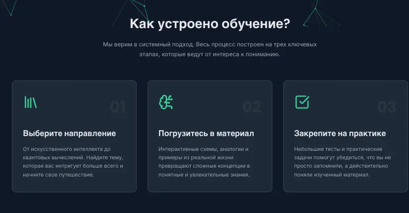 Matrix-Fuel инфо о проекте обзор на Matrix-Fuel