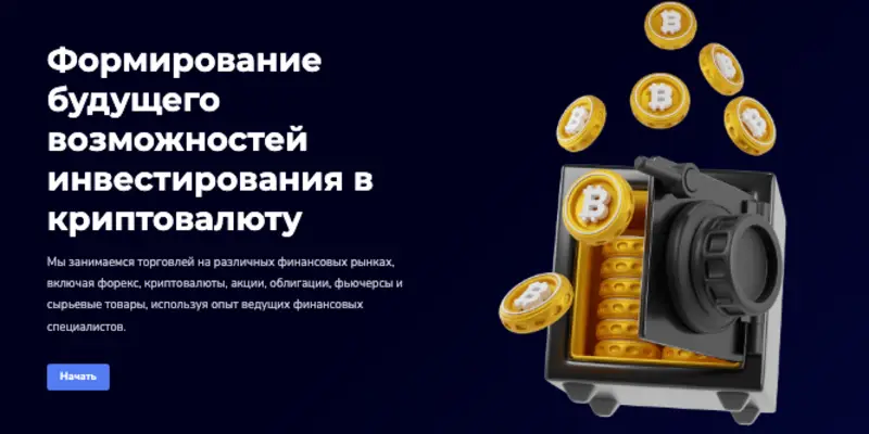 Crypt Global обзор сайта Информация о сайте Crypt Global