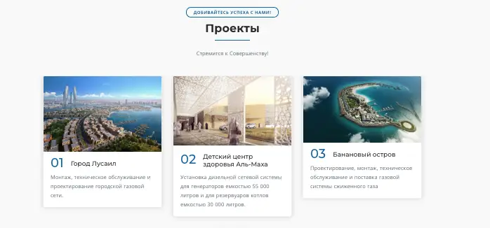 Capital-growsthenergy обзор условий что известно? Capital-growsthenergy