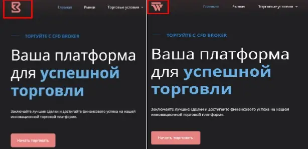 Серийный мошенник Wirl Togo использует клонированные сайты Серийный мошенник Wirl Togo использует клонированные сайты