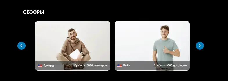 Ilac Kiss инфо о сайте обзор на Ilac Kiss