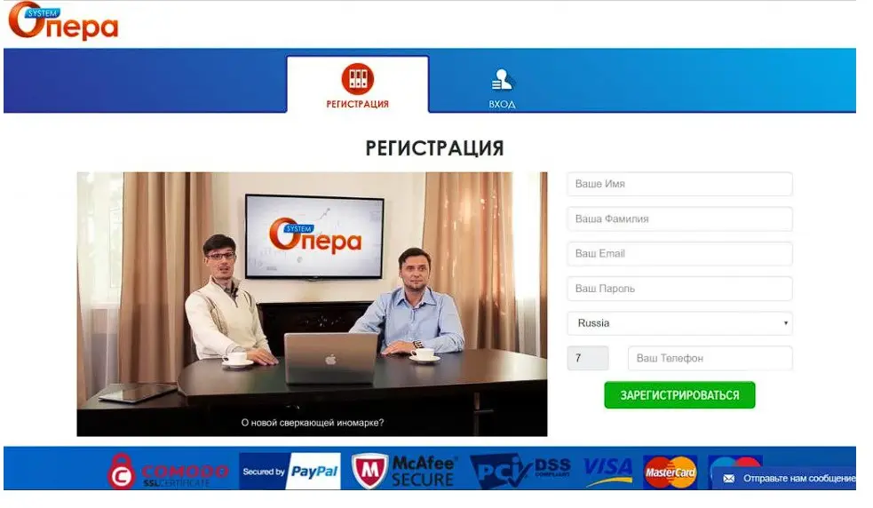 Основные сведения о компании Основные сведения о компании