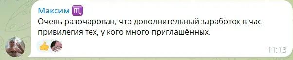 Nikicoin отзыв игрока Nikicoin отзыв игрока