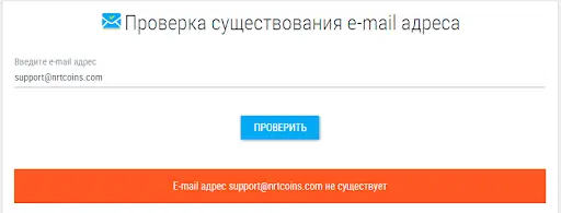 Компания НРТ Коинс Компания НРТ Коинс