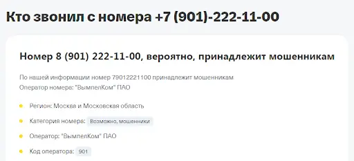 ММК Финанс отзывы ММК Финанс отзывы