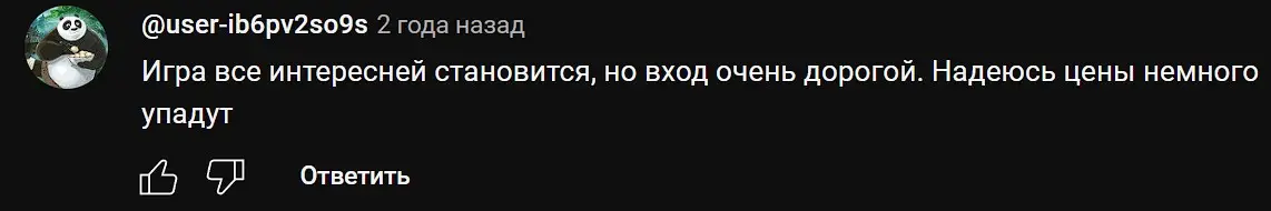 Farmers World отзывы пользователей Farmers World отзывы пользователей