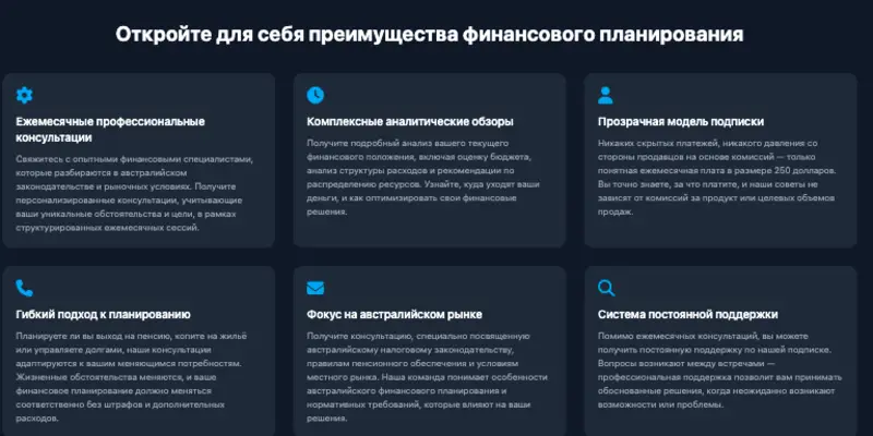 Peravexilonar обзор условий что известно? Peravexilonar