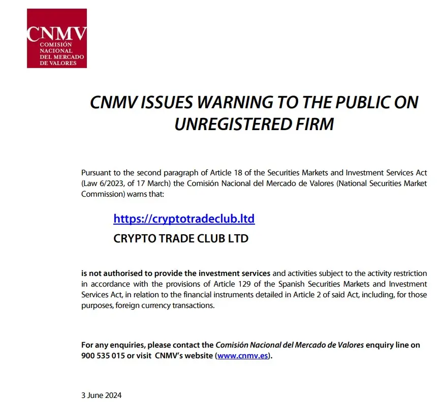 Проверка Crypto Trade Club LTD в реестрах CNMV Проверка Crypto Trade Club LTD в реестрах CNMV