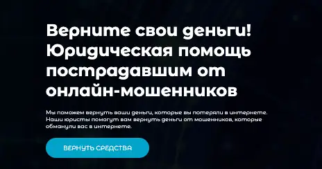 Aegis BDK инфо о сайте обзор на Aegis BDK