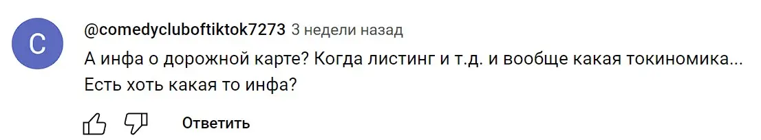 Simple Coin отзыв игрока Simple Coin отзыв игрока