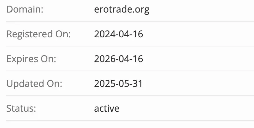 Ero Trade домен домен Ero Trade