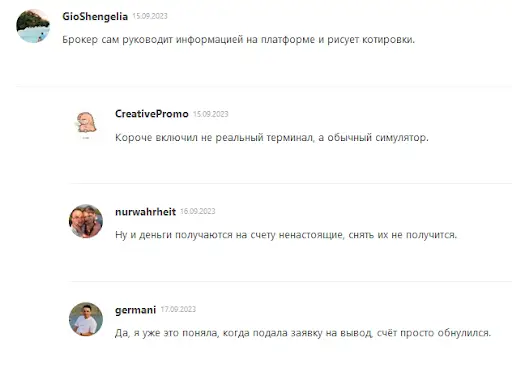 Darwinex отзывы Darwinex отзывы