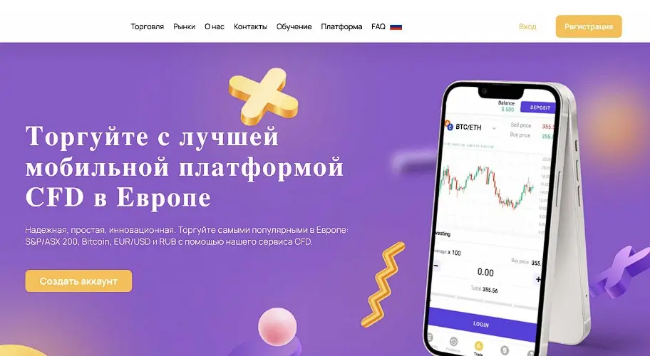 Основная информация о Profit Gross Основная информация о Profit Gross