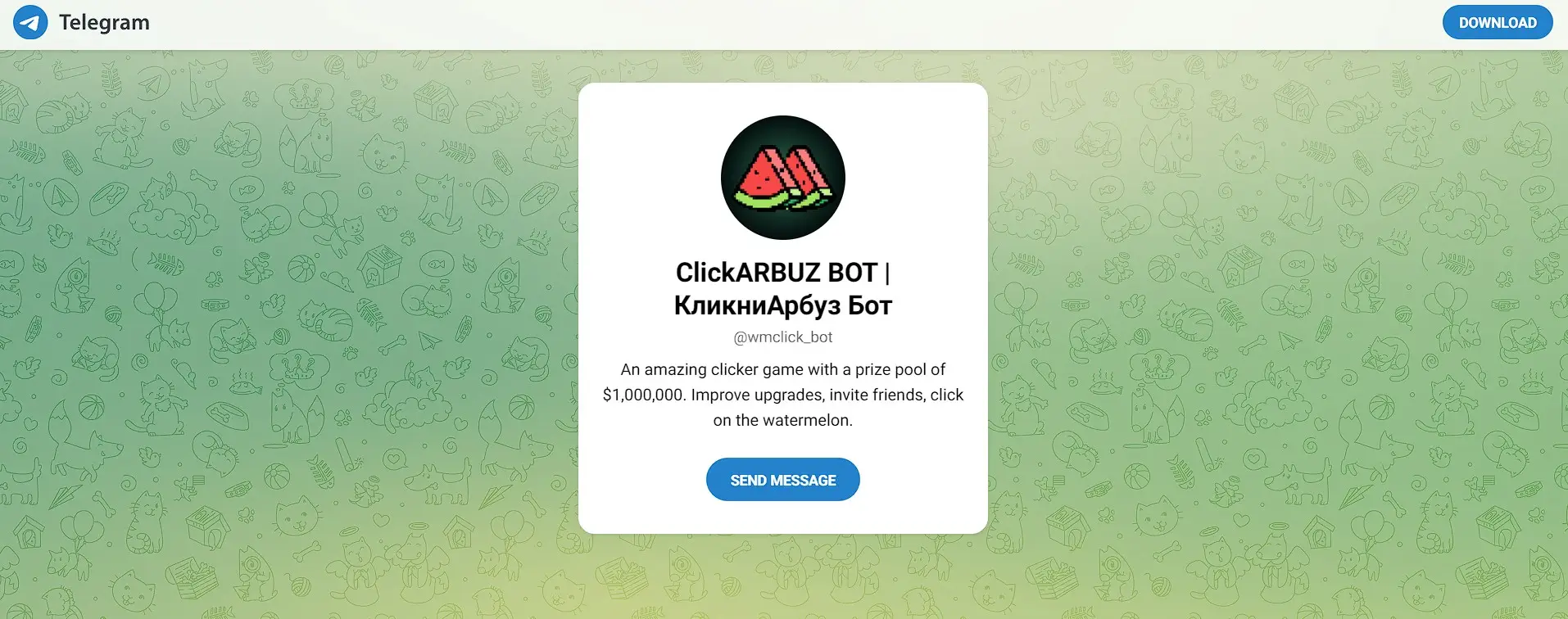 Обзор Телеграмм-кликера ClickArbuz Обзор Телеграмм-кликера ClickArbuz