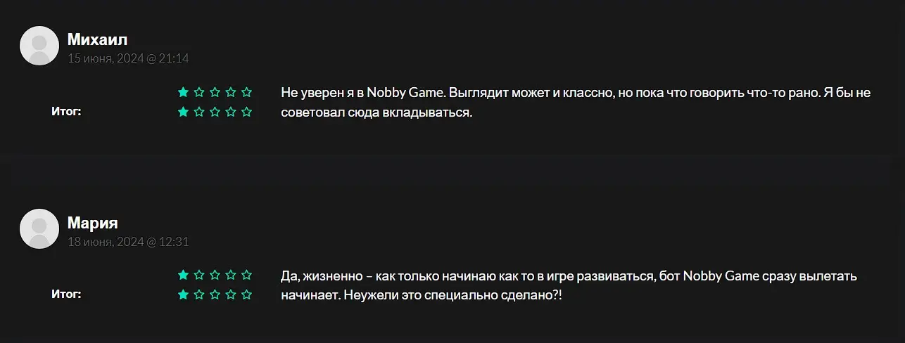 Отзывы о Nobby Game Отзывы о Nobby Game