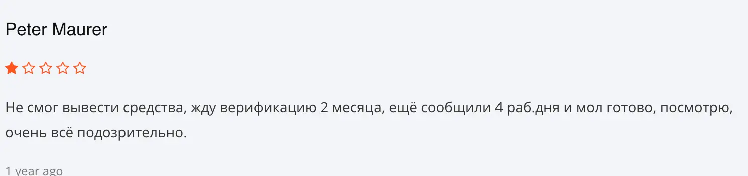 отзывы клиентов Saifedean.com Saifedean.com отзывы людей