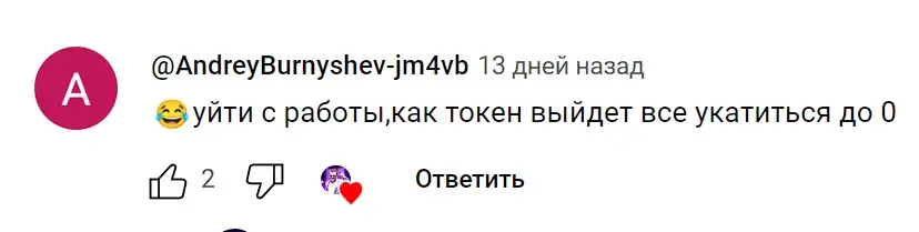 Отзыв о Empires Battle bot Отзыв о Empires Battle bot