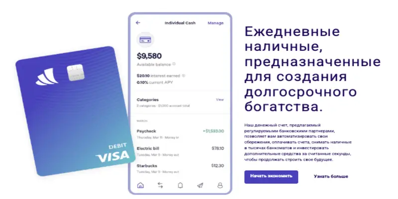 Helder Valtrix обзор условий что известно? Helder Valtrix