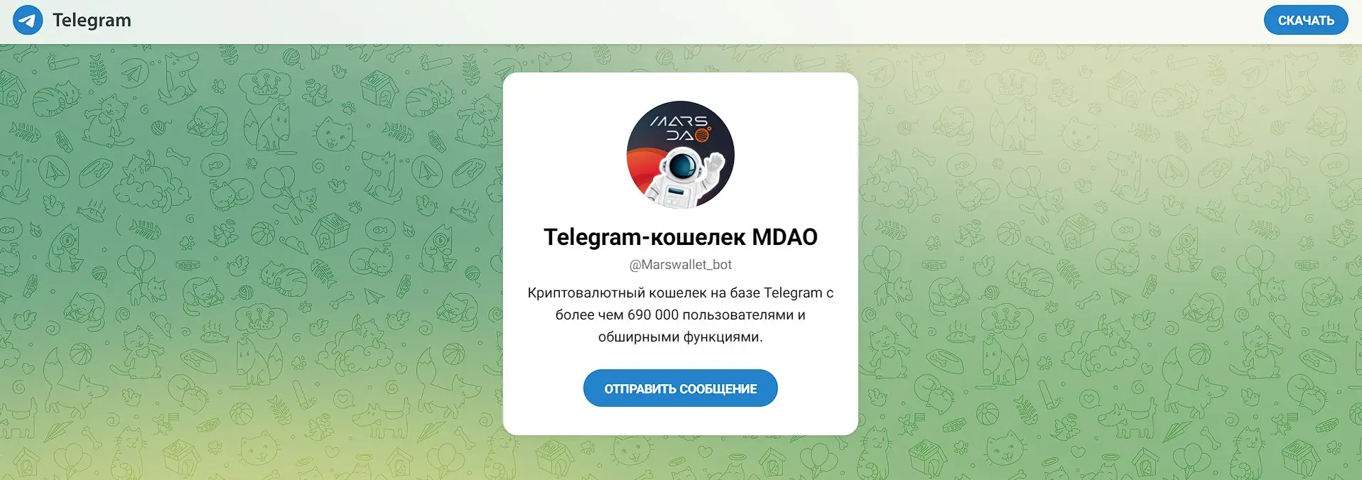 Обзор крипто игры Zavod