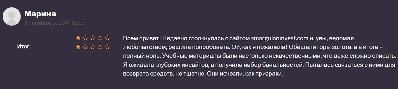 Отзыв клиента Отзыв клиента